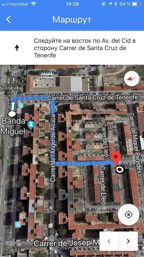 Cozy Apartment In Valencia! Wi-Fi ! Eksteriør bilde